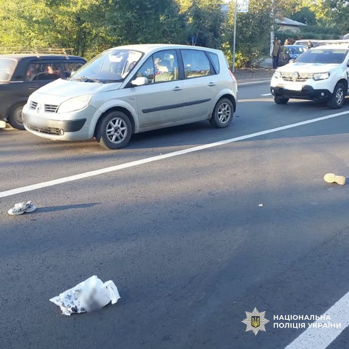 Фото з відкритих джерел